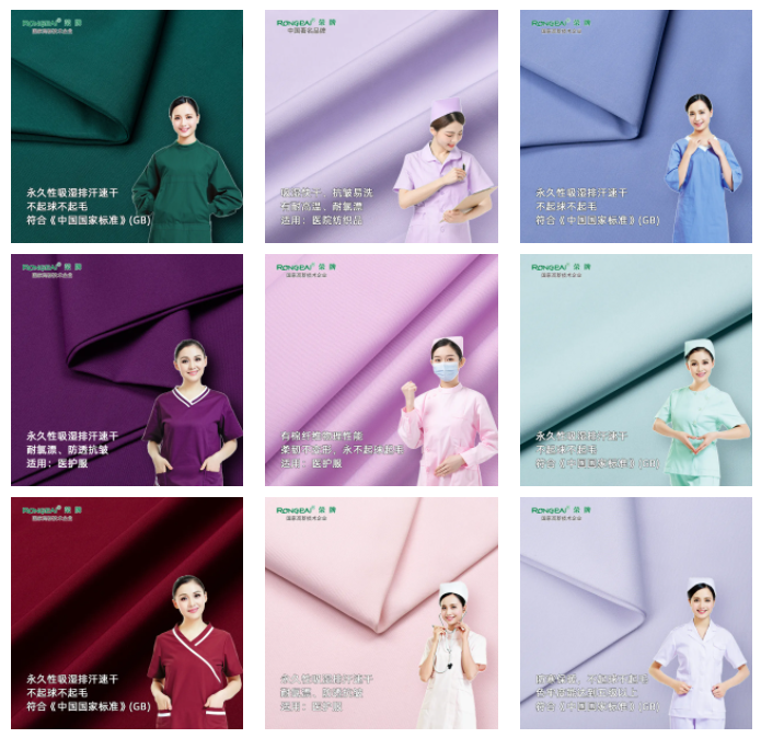 如花似锦|YY易游m6米乐纺织环保医护面料百花齐放！