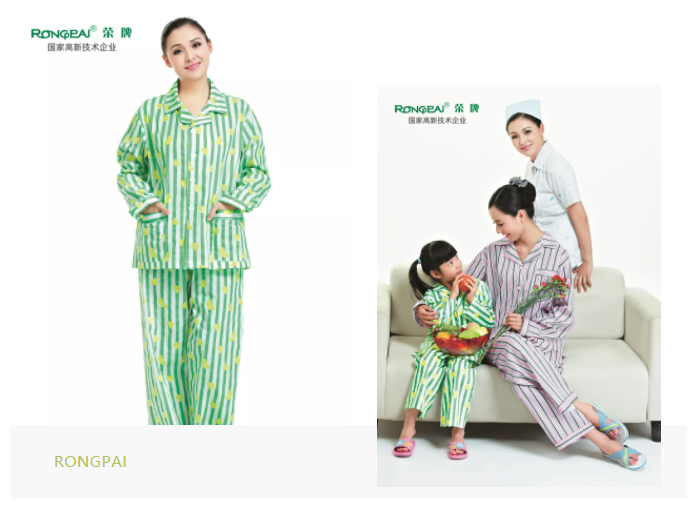 YY易游m6米乐医纺格纹医用面料