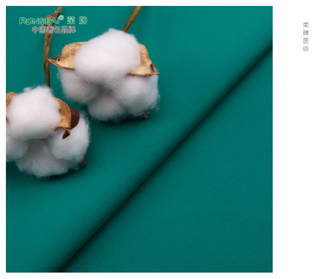 YY易游m6米乐医纺|护眼绿色系面料，助力医护每一步！