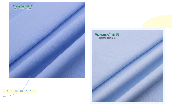 YY易游m6米乐医纺医用面料