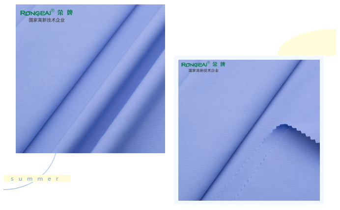 YY易游m6米乐医纺医用面料