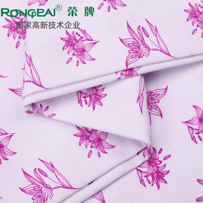 YY易游m6米乐医纺护士服面料