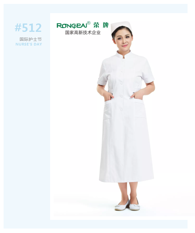 护士节|致敬平凡又伟大的白衣天使！