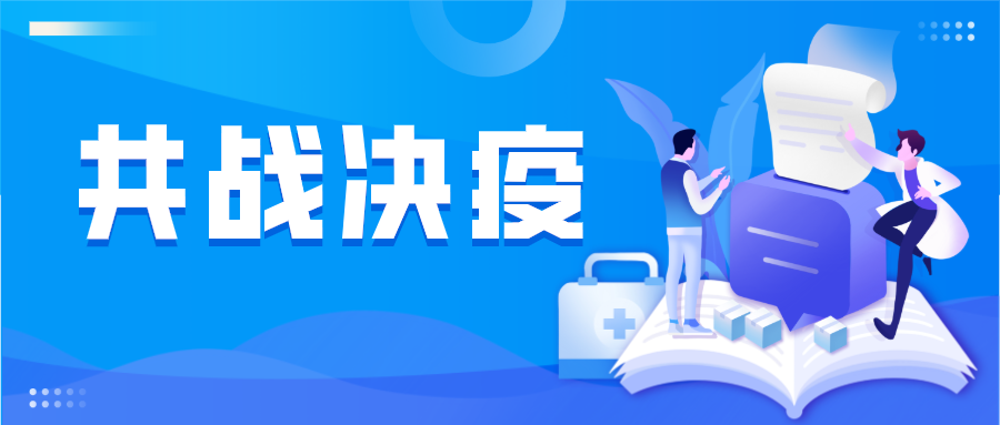 共同抗疫|一次性防护口罩，一次性儿童口罩已上市！