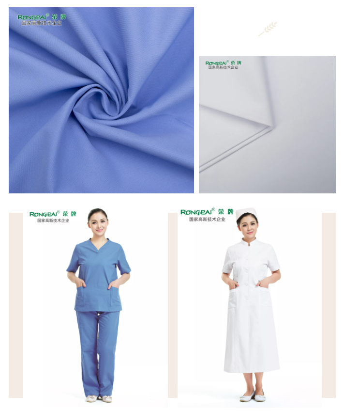 YY易游m6米乐医纺