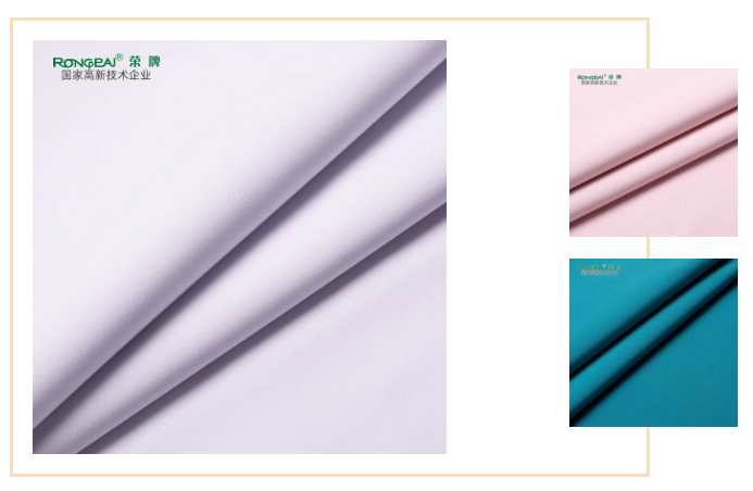 YY易游m6米乐医用纺织