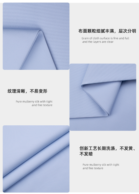 YY易游m6米乐医纺