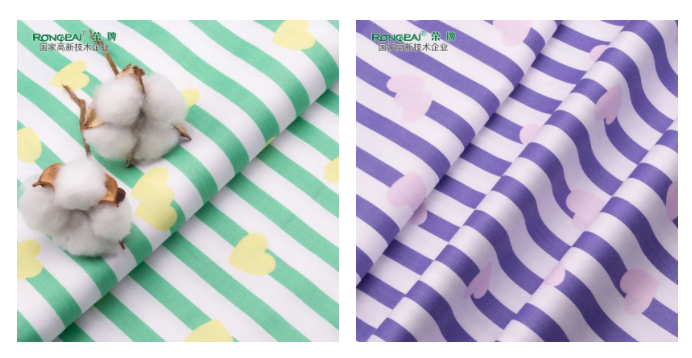 多功能病员服面料|柔软舒适，洗涤常新！