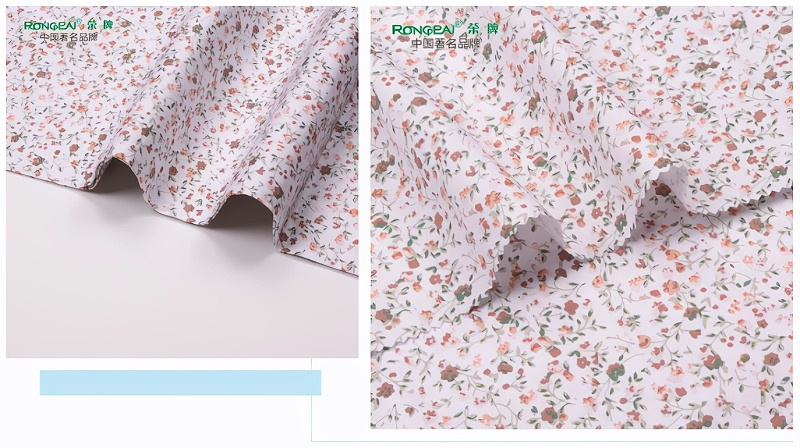 YY易游m6米乐医纺病员服面料