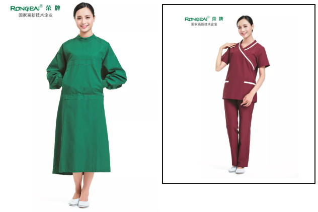 YY易游m6米乐医纺医用工作服