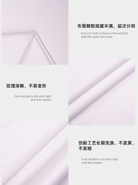 YY易游m6米乐医纺