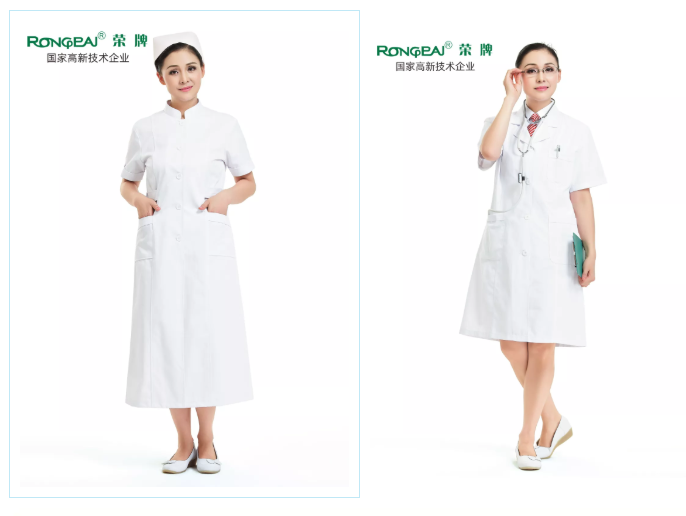 YY易游m6米乐医纺