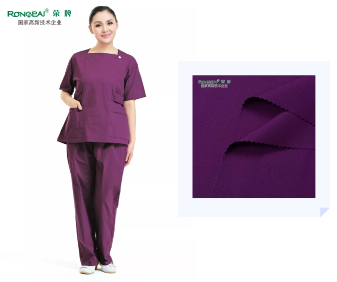 YY易游m6米乐医纺紫色面料