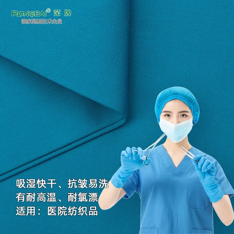 口罩|关注瑞丽疫情，做好防护不松懈！