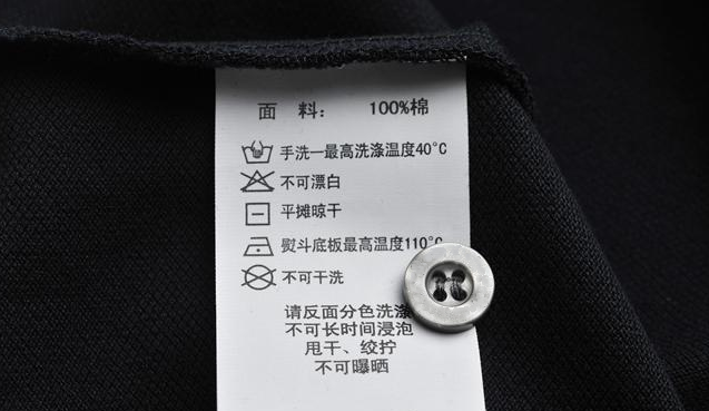 YY易游m6米乐医纺