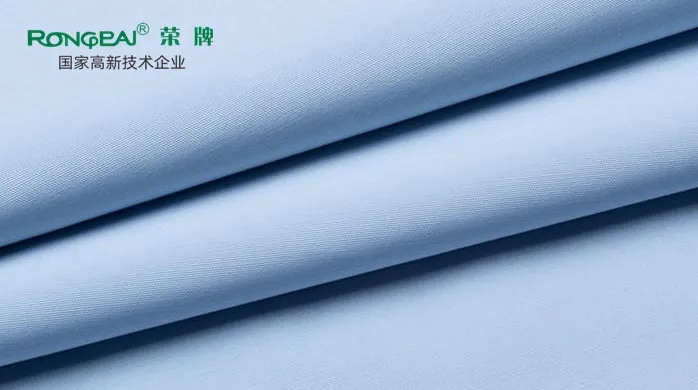 YY易游m6米乐医纺|多防面料——丽丝盾318#