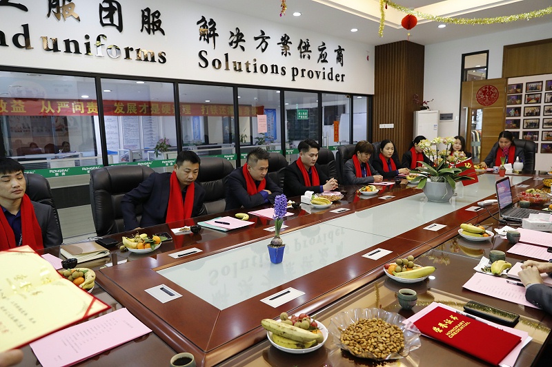 YY易游m6米乐医纺