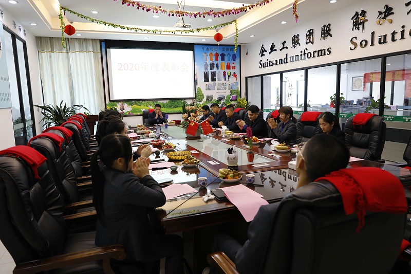 YY易游m6米乐医纺