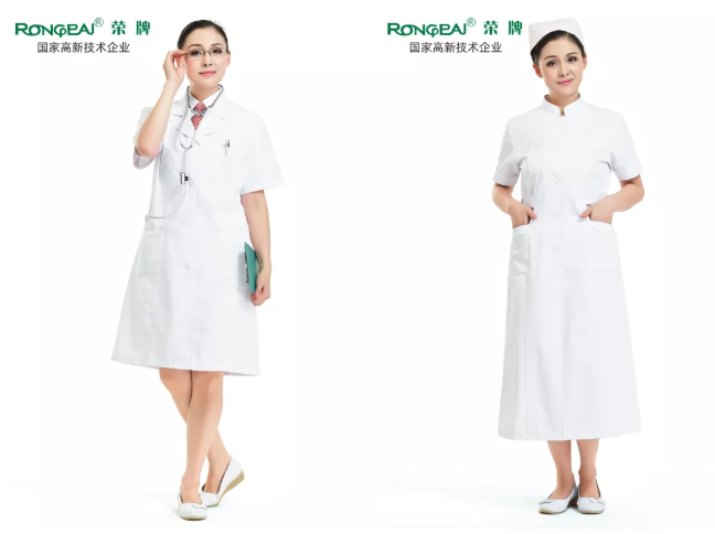 YY易游m6米乐医纺