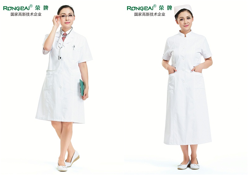 YY易游m6米乐医纺亚光面料