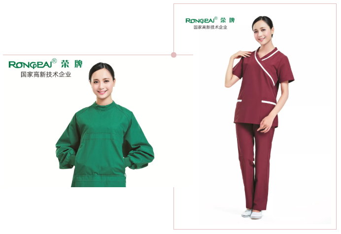 YY易游m6米乐医纺