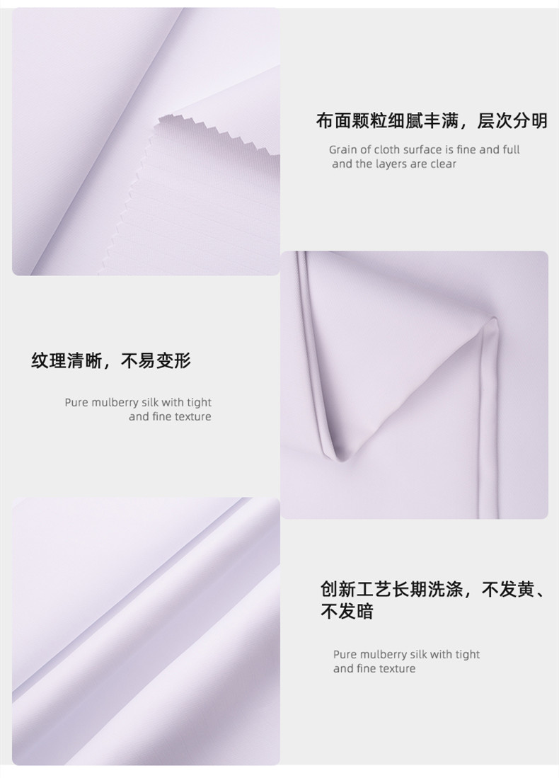 YY易游m6米乐医用纺织